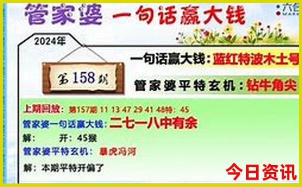沁源灵空山风景区景点介绍